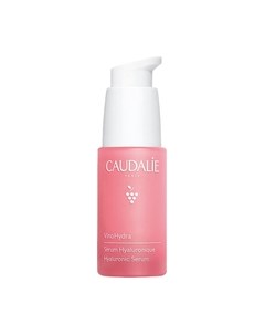Сыворотка для лица Caudalie VinoHydra Serum Hyaluronique