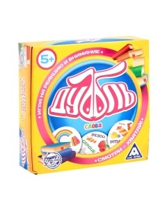 Настольная игра Дуббль Слова / 2579448 Лас играс
