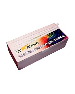 Пружины для переплета 25мм / BP25Wt Starbind