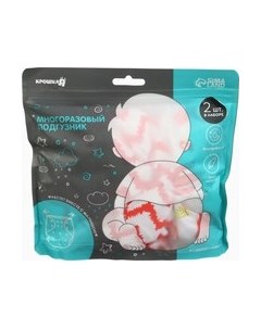 Подгузники многоразовые Кактусы / 10553001 Крошка я