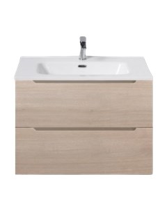 Тумба с умывальником Etna-700-2C-SO-RG-P + BB700ETL Belbagno