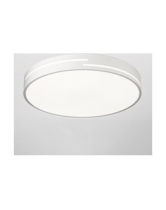 Потолочный светильник Citilux Купер CL72470GL0