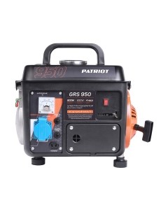 Бензиновый генератор PATRIOT GRS 950 Patriot