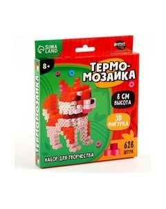 Развивающая игра Школа талантов Термомозаика. Собачка / 10494612
