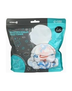 Подгузники многоразовые Крошка Я Машинки / 10552999 Крошка я