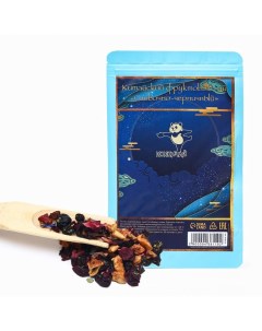 Чай китайский фруктовый «Сливочно-черничный», 50 г Джекичай