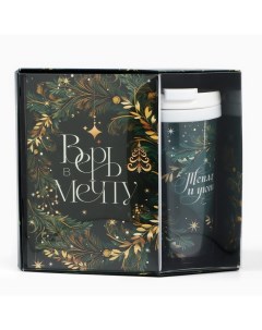 Подарочный набор новогодний, ежедневник А6, 80 листов, термостакан 250 мл «Сказочный» Artfox