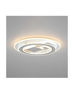 Люстра Citilux Costa CL741020