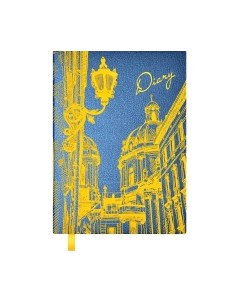 Ежедневник Escalada Наппа / 47588