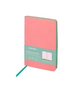 Ежедневник Brauberg Metropolis Mix / 113295