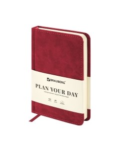 Ежедневник Brauberg Status / 113367