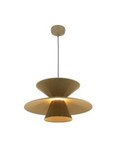 Потолочный светильник Moderli Mantis / V11100-PL