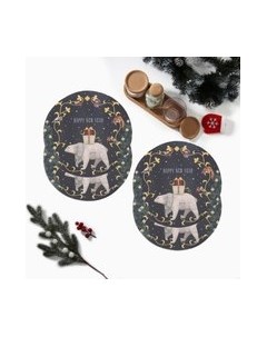 Набор сервировочных салфеток Этель Happy and year / 10649396