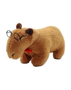 Мягкая игрушка Капибара. Умник / 10128064 Pomposhki