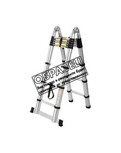 Телескопическая лестница Алюмет DTLH