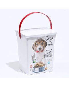 Контейнер для корма животных «Собаки», 19.6×16.7×23 5 л Полимербыт