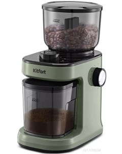 Электрическая кофемолка KT-7267 Kitfort