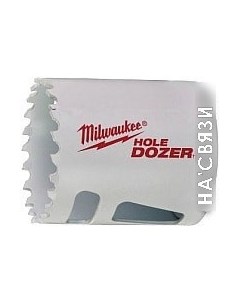 Коронка 49560097 Milwaukee