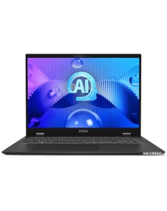 Игровой ноутбук MSI Prestige 16 AI Evo B1MG-058XBY Msi