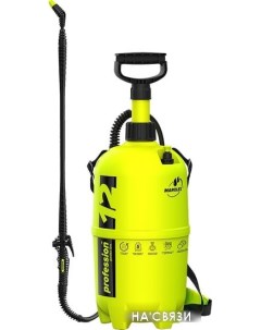 Ручной опрыскиватель Profession 12 S034.141 Marolex