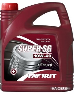 Моторное масло Super SG 10W-40 4.5л Favorit