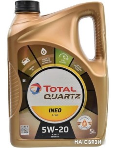 Моторное масло Quartz Ineo EcoB 5W-20 5л Total