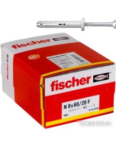 Дюбель-гвоздь N 8 x 60/20 F 513701 (100 шт) Fischer