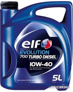 Моторное масло Evolution 700 Turbo Diesel 10W-40 5л Elf
