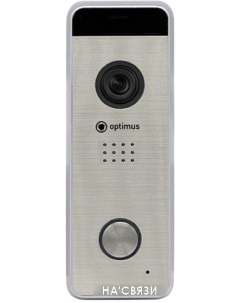 Вызывная панель DSH-1080_v.1 (серебристый) Optimus