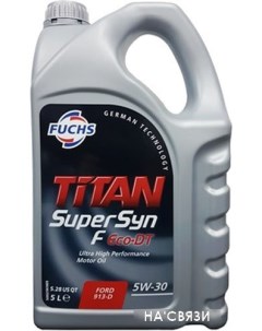 Моторное масло Titan Supersyn F ECO-DT 5W-30 5л Fuchs