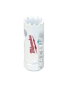 Коронка 49560002 Milwaukee