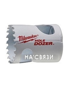 Коронка Hole Dozer 49560082 Milwaukee
