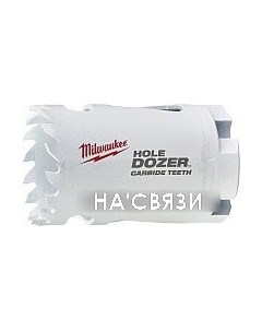 Коронка 49560720 Milwaukee