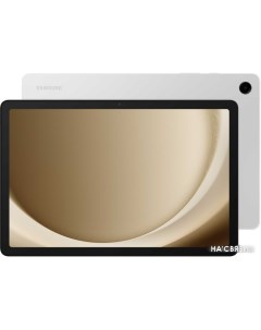Планшет Samsung Galaxy Tab A9+ 5G SM-X216 4GB/64GB (серебристый)
