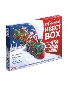 Набор игр Квест Box / 10590523 Лас играс