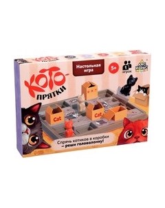 Настольная игра Лас Играс Kids. Котопрятки / 10269564 Лас играс