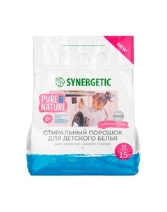 Стиральный порошок Synergetic Baby Sensitive для детского белья гипоаллергенный