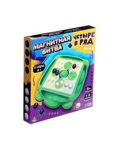 Настольная игра Лас Играс Kids. Магнитная битва + 4 в ряд / 10666488 Лас играс