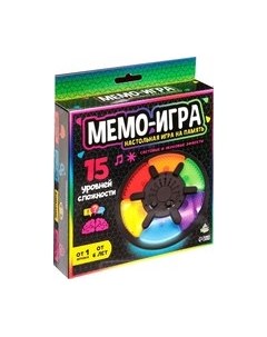 Настольная игра Лас Играс Мемо-игра / 7357653 Лас играс