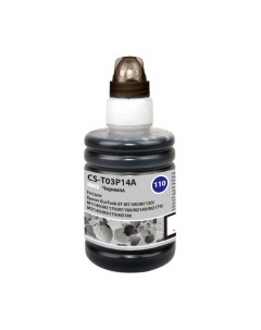 Контейнер с чернилами Cactus CS-T03P14A