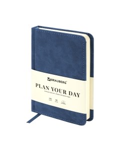 Ежедневник Brauberg Status / 113368