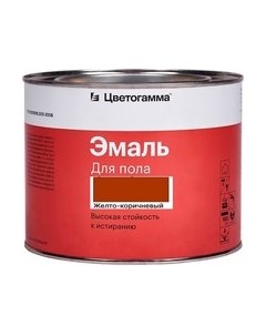 Эмаль Цветогамма ПФ-266