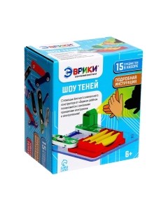 Конструктор электромеханический Эврики Шоу теней / 9381164