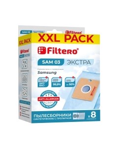 Комплект расходных материалов для пылесоса Filtero Экстра SAM 03