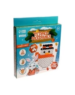 Развивающая игра Школа талантов Термомозаика. Новый год! / 7046095