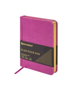 Ежедневник Brauberg Iguana / 114469