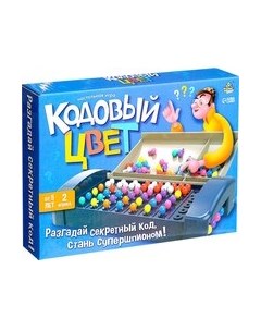 Настольная игра Лас Играс Kids. Кодовый цвет 007-150 / 9231328 Лас играс