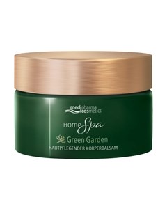 Бальзам для тела Medipharma Cosmetics Home Spa Зеленый сад Medipharma cosmetics