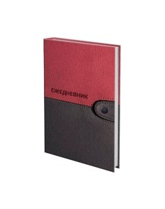 Ежедневник Brauberg Кожа бордо / 121592
