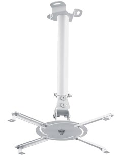 Кронштейн PR-104 (белый) Holder